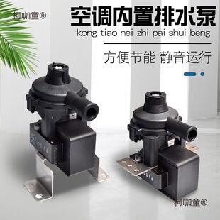 ���{����ˮ�������컨�C��ˮ����픙C�L�ܙC��ˮ�Ã�����ˮ��̫��