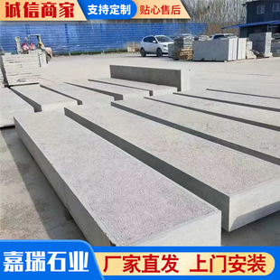 �@�ִ���ʯ ��ʯ·��ʯ�V�����е�·߅��ʯ �L����ʯ���Ӳ���m��