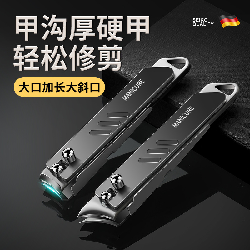 2025 New Nail Clipper Large Nail Clipper Single Oblique Nail Clipper Set Toenail Portable Nail Clipper