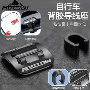 ɽ�ع�·����܇�X�Ͻ�ͨ��׃�لx܇����C�Ϳ���U���^�����̶��͹�