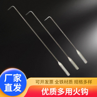 Furnace Hook Fire Hook Lengthened Fire Hook Firewood Furnace Accessories Warm Furnace Tool Rolling Door Hook