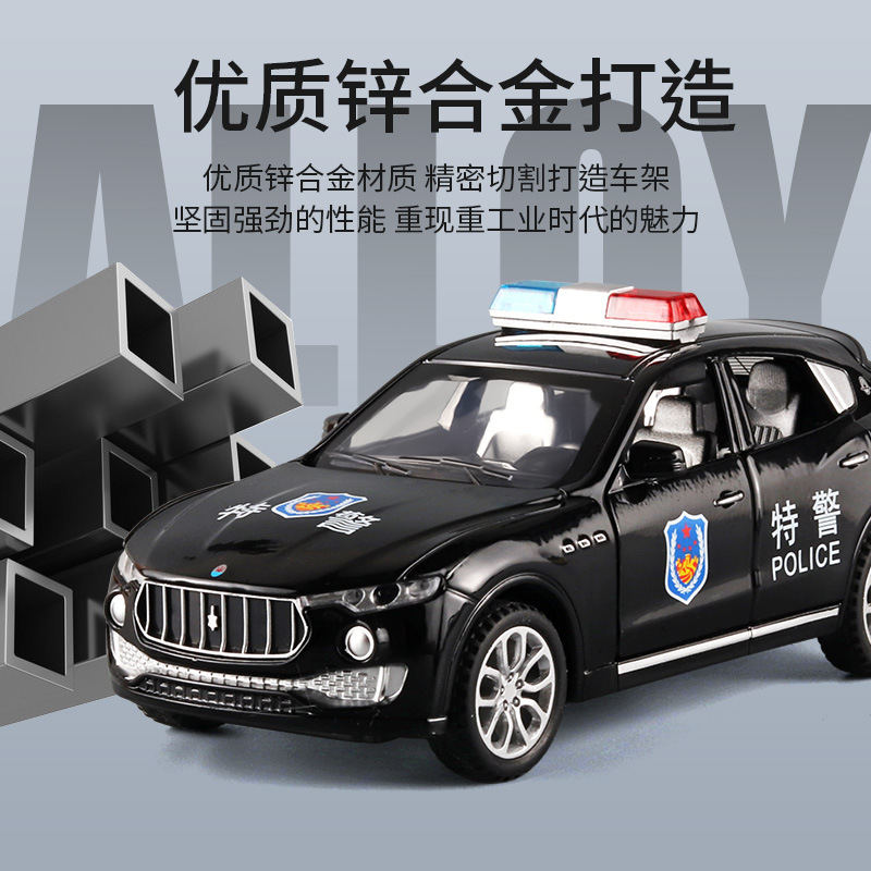 Modelo de Patrulla SUV de Aleación 1:32 con Luz, Sonido y Retroceso para Niños