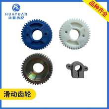 �����X݆��ˮ���C������z�����X݆���w�B�w���Ͻ����x408