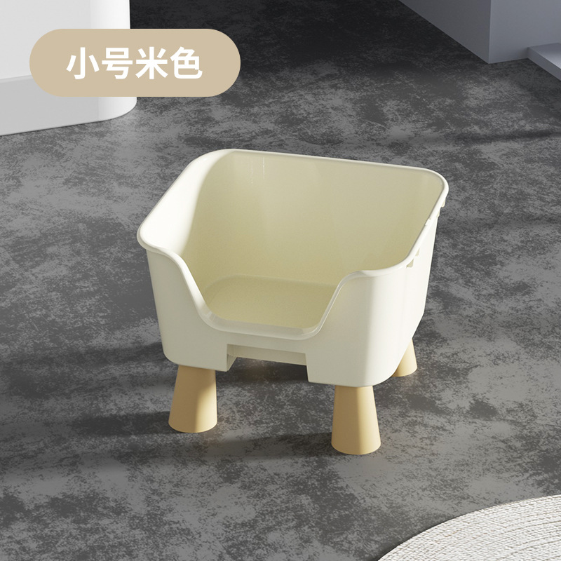 소형 오프화이트 [바퀴 없음, 발 높이 조절]