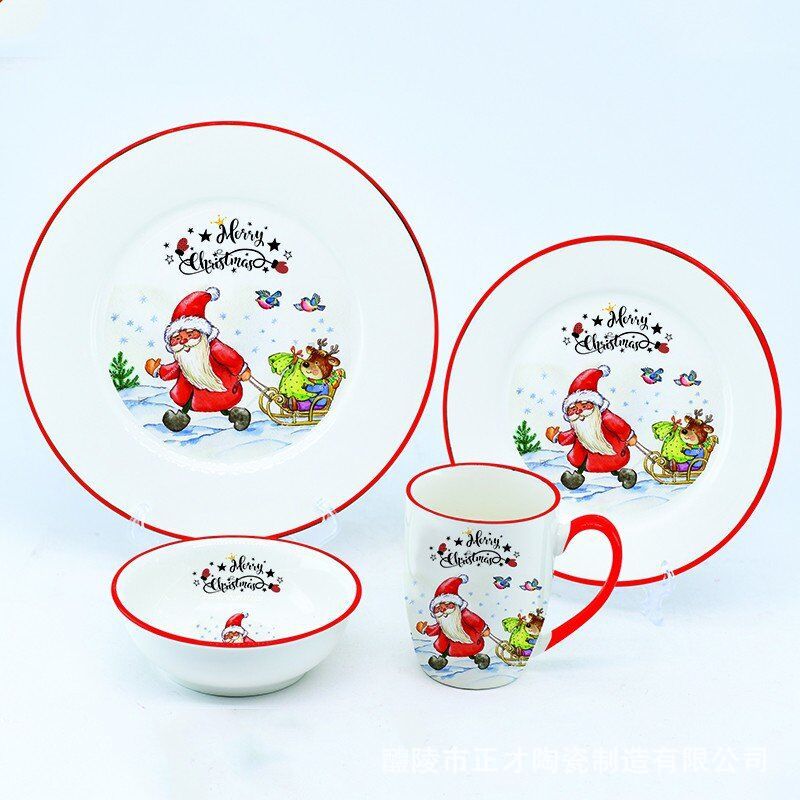 QQ图片20220511095808