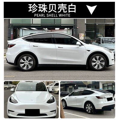 Auto Color Change Film, Changing Film Dreamy Two-Color Super Matte - pet-pearl-shell-white-152m-17m-white-label-flawless