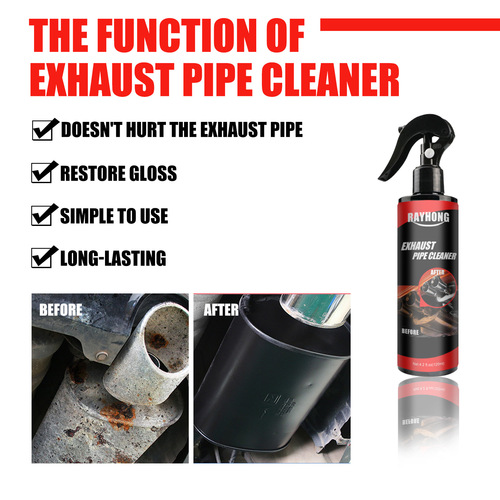 Rayhong car exhaust pipe multi-functional metal anti-rust cleaner exhaust pipe motorcycle equipment maintenance