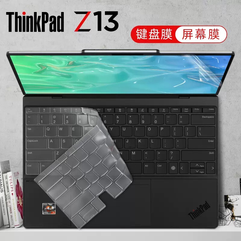 Suitable for Lenovo thinkpadz13 keyboard film Z13 Gen1 keyboard protective film button cover dust pad Think