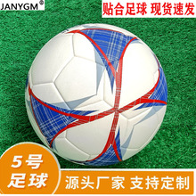Դ�^�S��PU5̖���N�����籭���������ĥ����Ӗ����ِ����ӡLOGO