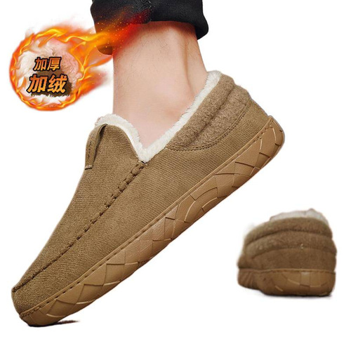 BQ-1 New large size snow boots with velvet to keep warm, slip-on Northeast cotton shoes outdoor men's shoes