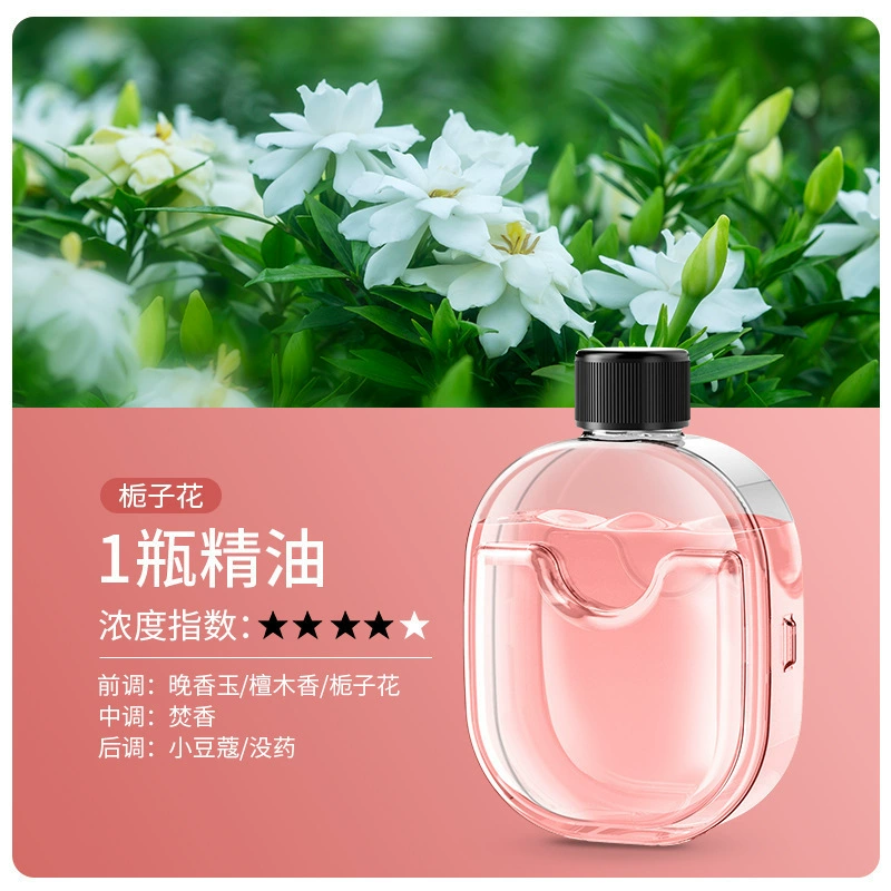 Automatic ultrasonic aroma diffuser, oil, deodorant for hotel, perfumed aromatherapy, with LED display