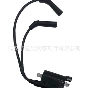 New Ignition Coil Outboard for Suzuk 33410-99E00 33420-99E0