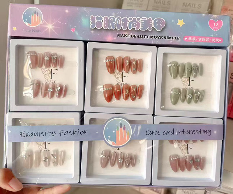 0DA4FA3AE0E970B3E9C8B843F98219