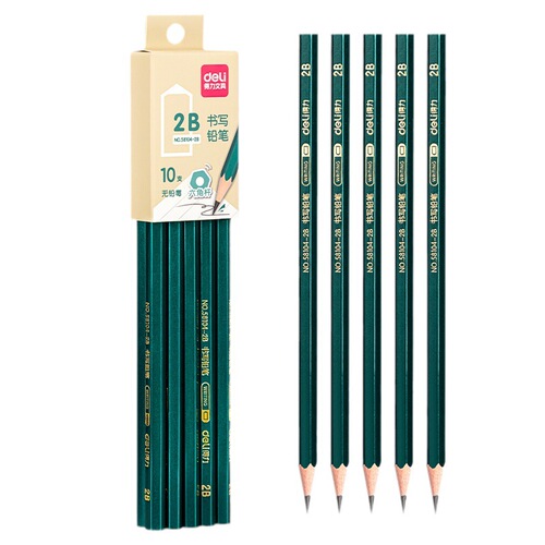 Deli pencil HB2B Kindergarten children's lead-free poison primary school students special first and second grade triangular thick pencil bold