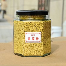 �Ͳ˻����Ĵ�����²�ʳ�ü����˷仨��δ�Ʊڻ��ۈF�w��Դ�^���l