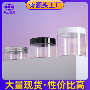 �F؛͸���V��ƿPET����ƿ��100/120/150/200ml���yƷ���Ĺ��Sֱ��