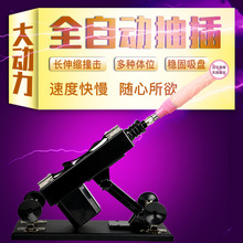 Ů���ڙC��ο�����ȫ�Ԅ���s���Ӱ�����ꖾ߳�����Ȥ����Ʒ