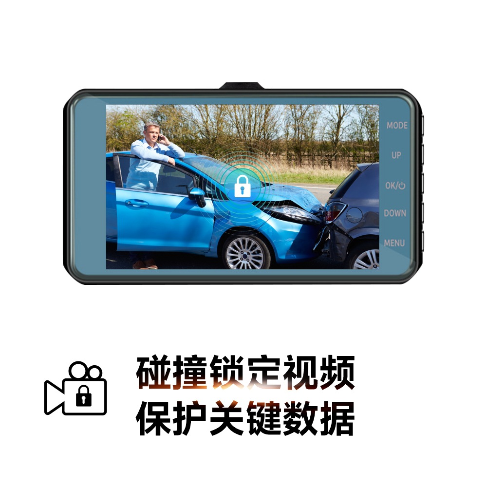 4 inch touch IPS HD driving recorder front and rear dual lens reversing image rearview mirror universal factory direct supply