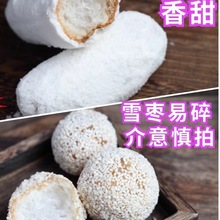 ���ς��y��ʽ�ֹ����c�闗ѩ������ܛŴ���r���f������ʽ��ʳ����