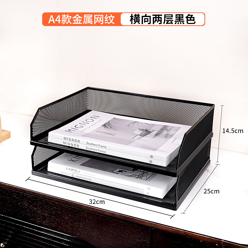 [당겨서 미끄러질 수 있음] 가로 검정색 2겹