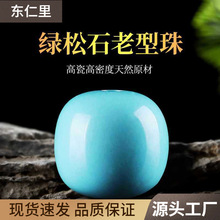 ƷԭVGʯͰߴɈAɢoִ