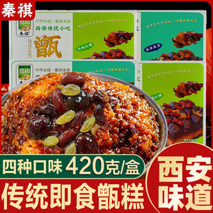 ����굸���������خa������خa�_����ɫ��ʳ��ʳС�ԛ���