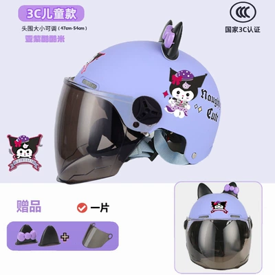 Motosiklet kaskı (dəbilqə) children's helmet girls boys baby - 3c-childrens-model-ya-zi-cool-rice-sunscreen-long-mirror-bow-ears