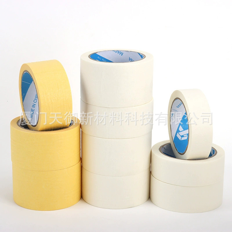 低粘度美纹胶纸  汽车喷漆遮蔽纸胶带 白面画纸胶厂家