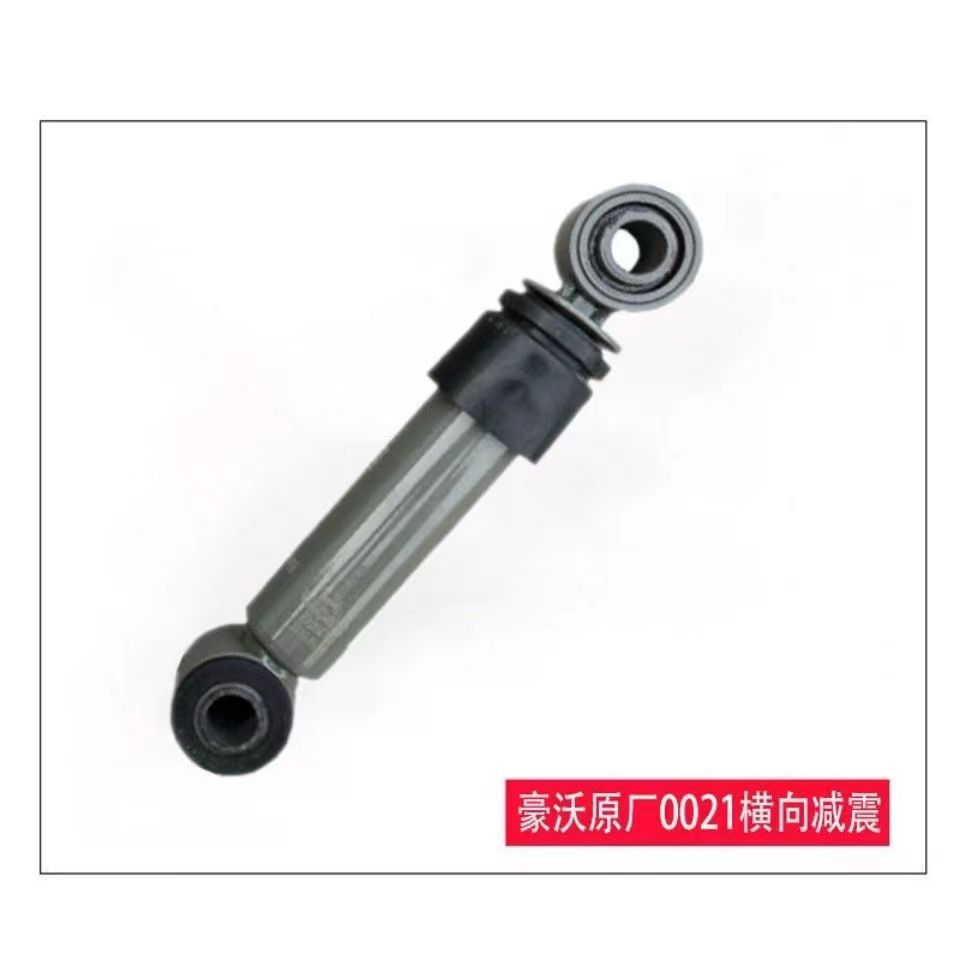 050c75aae94eb146114a373dd1e5b2