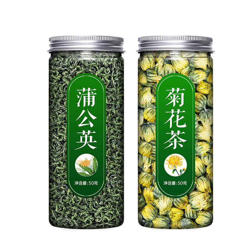 菊茶 スイカズラ タンポポ 正規品 公式旗艦店 特級胎児菊ハーブティー|undefined