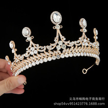 �羳�W������˴�ʹ� ���ͯ�����^� �鼆�Y�����ձ��ݰl�Ʒ