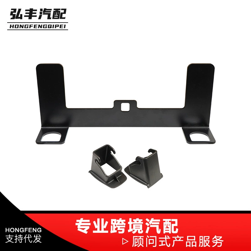 Универсальный кронштейн для детского автокресла с креплением ISOFIX, модификация интерфейса ISOFIX, защелка-фиксатор