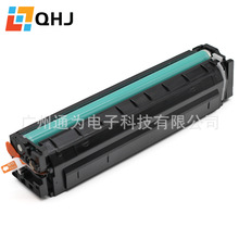 �m�� CRG067 ����mf655cdw����mf657cdw mf633cdw/mf632cdwm�ۺ�