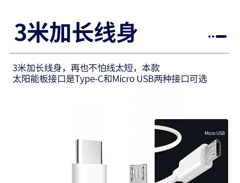 微信图片_202410161713011