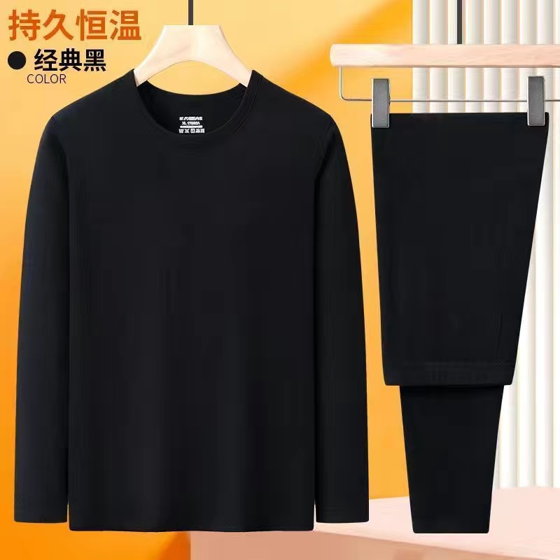 Men's Thermal Underwear Set for Autumn and Winter 2025, Round Neck Thermal Base Layer Top, Large Size