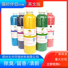 ��ƿ������  ؈ɰ������ ؈ɰ�������H�҃ȃ�ζ������ �S�����l