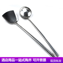 现货不锈钢锅铲加长炒菜厨师专门炒勺食堂大号商用铲子长柄全钢铲