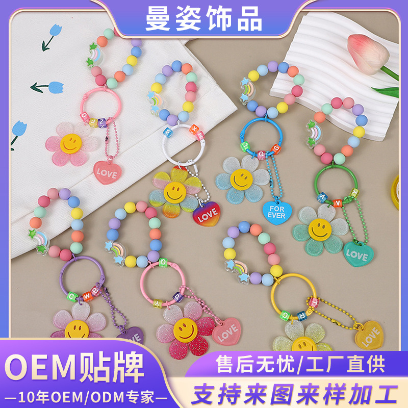 Gradient Smiley Face Keychain Pendant Candy-Colored Acrylic Sunflower Pendant Flower Bag Accessory Pendant Wholesale