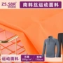 选择健身单面多色针织布