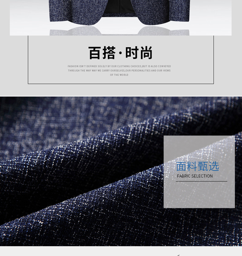x102西服藏青主_02.jpg