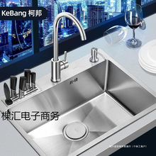 ���N��ˮ304���P�ϴ�����ֹ��Ӻ�ϴ��ˮ�ؼ��Æγ��ײ�