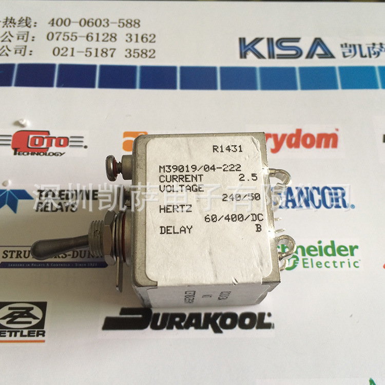 Airpax LMLK11-36941-2-V 断路器