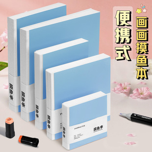 ��ϩ���������~��С����ˮ���R�˹P�L�����üӺ��˺��yʽ���~��