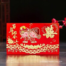 Ո��ϲ����Y��Ո���e��Ո����c��Ʒ��ȫ�Ї��L����Ո����ʽ��