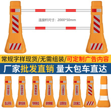 �S��ֱ�����ν�ͨ��ʾ·�F ����һ�w���x��ˮ�R ѩ��Ͳ���x�����F