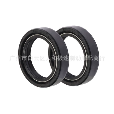 Shock Absorber Dust Seal: Motuoche Oil seal