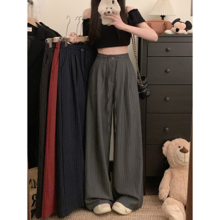 South Korea new striped suit pants women's spring and summer 2025 design high waist drawstring casual pants drape wide leg pants fashion
