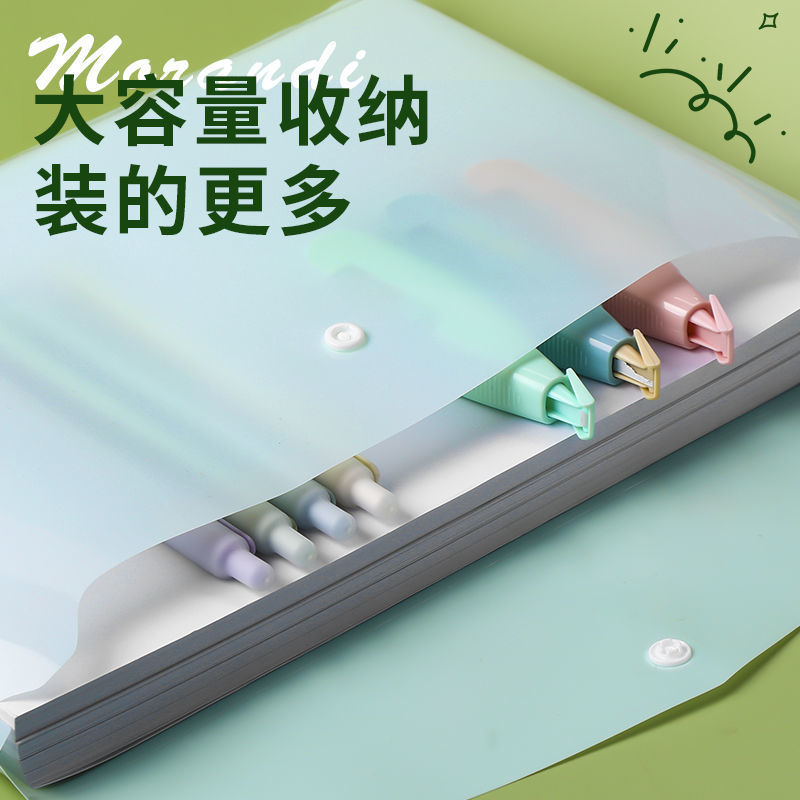 Morninglight A4 bolsa de archivos impermeable Morandi bolsa de archivo de archivo de documentos de oficina bolsa de archivo de archivo