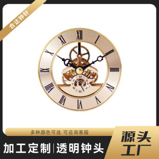 �S��؛Դ���l͸���R�^ʯӢ�Rđ�Ƕʽ�¹Ź�ˇ�Rđ