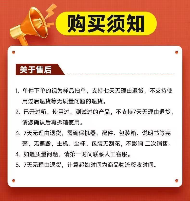New Car Vacuum Cleaner, Wireless, Small, Rechargeable, Handheld, Dual-Purpose for Suction and Blowing, High Power, Super Strong Suction
